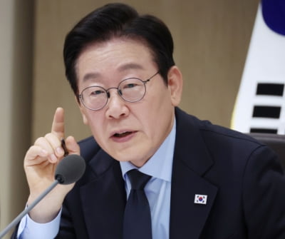 [속보] 李대통령, 한미 팩트시트 발표···"美함정 한국서 건조 논의"