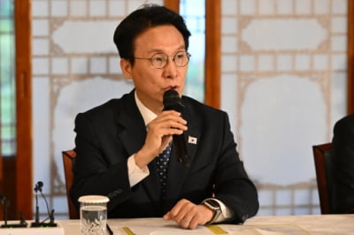 [속보] 金총리 “헌법존중 TF 불가피한 조치…꼭 필요한 범위 진행”