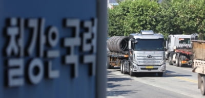 포스코, 가스흡입 사고 2명 심정지…"피해자 더 늘수도"