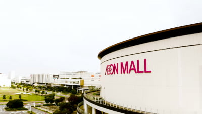 일본 이온 쇼핑몰 안에는 러닝하는 사람들이 있다[케이스 스터디]