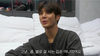 검찰, '무면허 운전' 혐의 가수 정동원 기소유예 처분