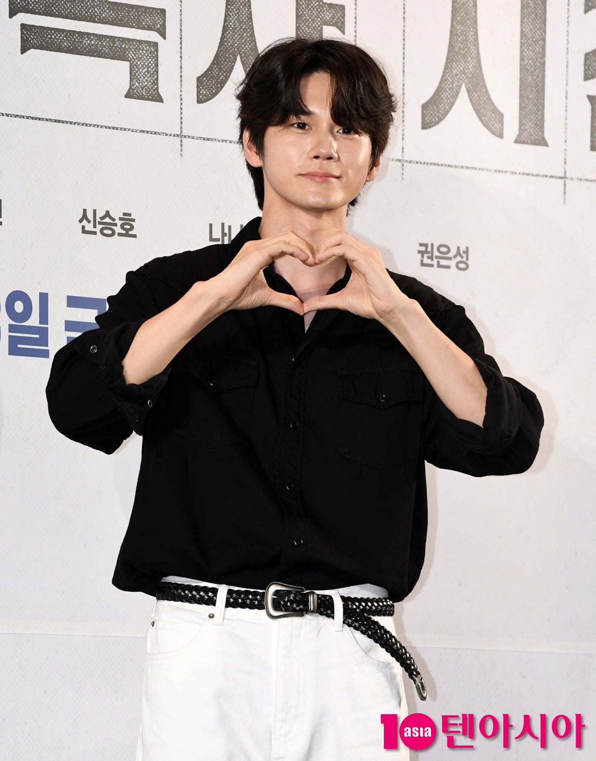 オン・ソンウ、KBS新プロジェクト『初恋はコードイヤホン』に出演決定