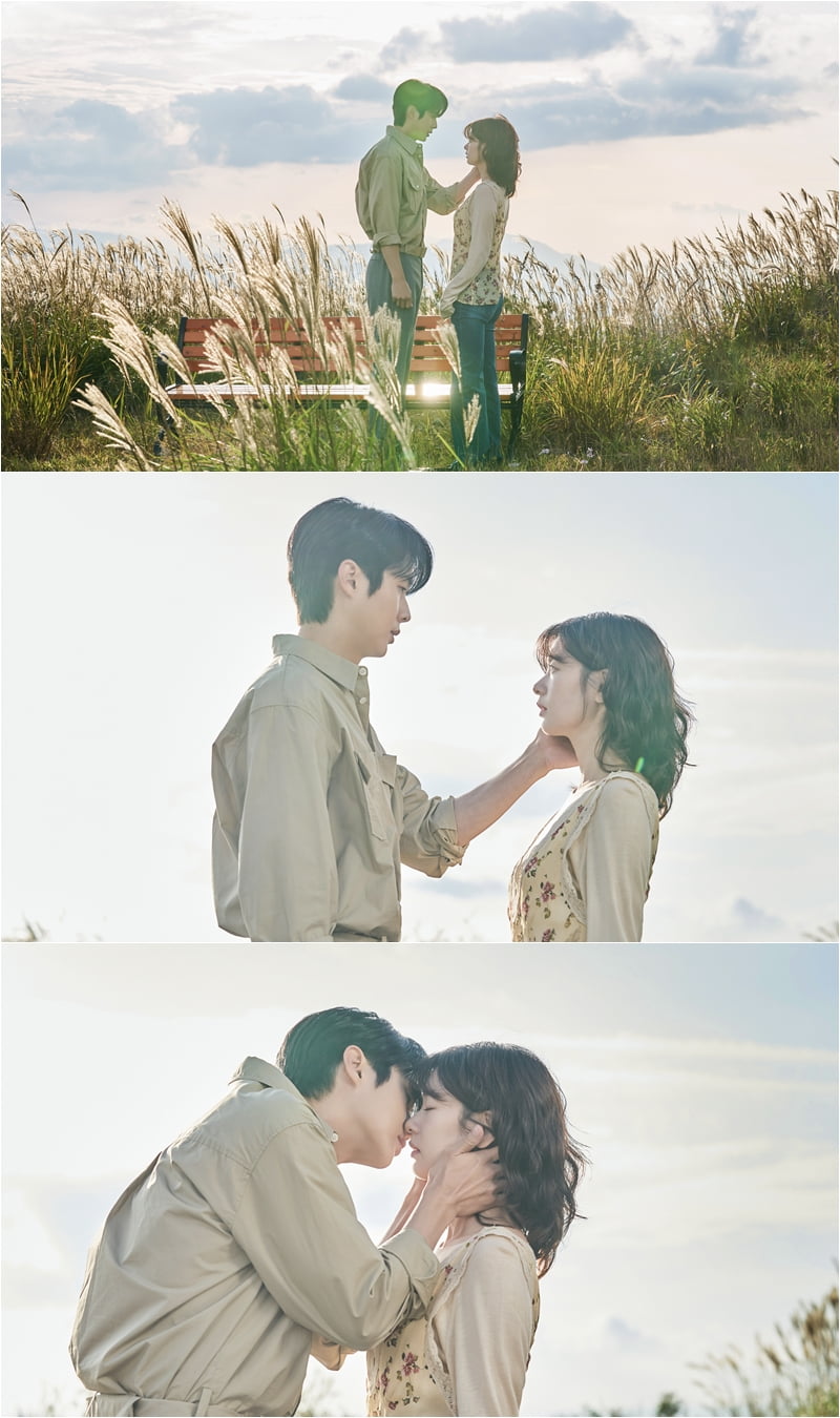 Choi Woo-shik Confesses to Jung So-min in 'Marry Me, Universe'
