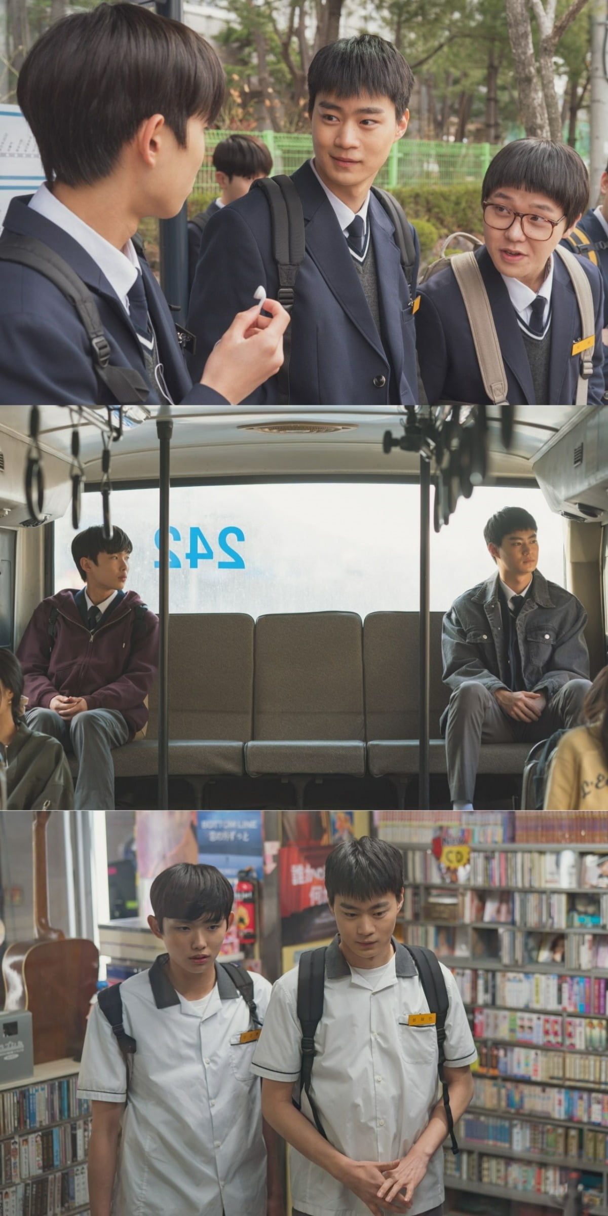 Hyun Woo-seok Shines in 'Five Minutes with You': A Journey of Youth, Friendship, and Music