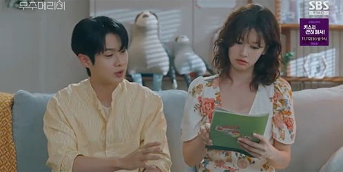 Heart-Pounding Kiss in 'Would You Marry Me?' as Choi Woo-shik and Jung So-min Confirm Their Feelings