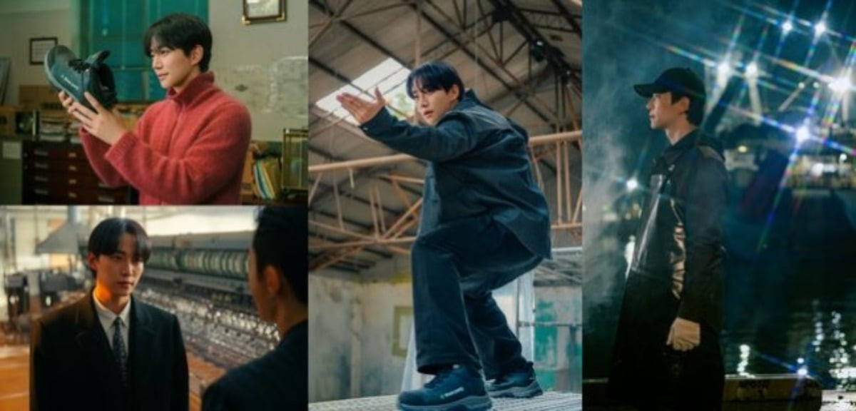 Unyielding Spirit: How 'Typhoon Family' Showcases Resilience and Innovation