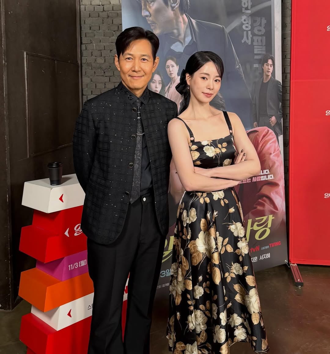 Lee Jung-jae and Lim Ji-yeon Tease Upcoming Drama with Stylish Instagram Post