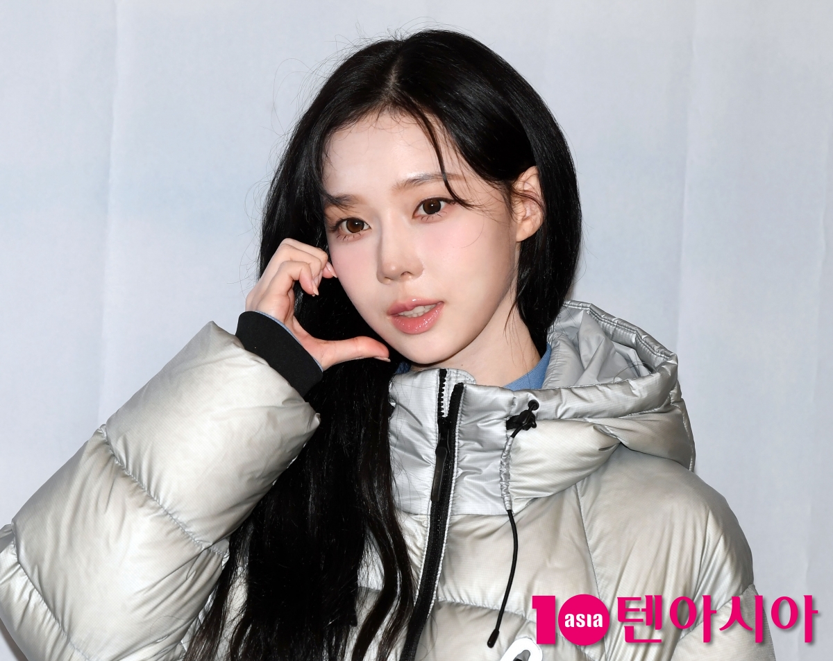 aespa's Winter Shines at New Balance 'Way to Peak' Event in Seoul