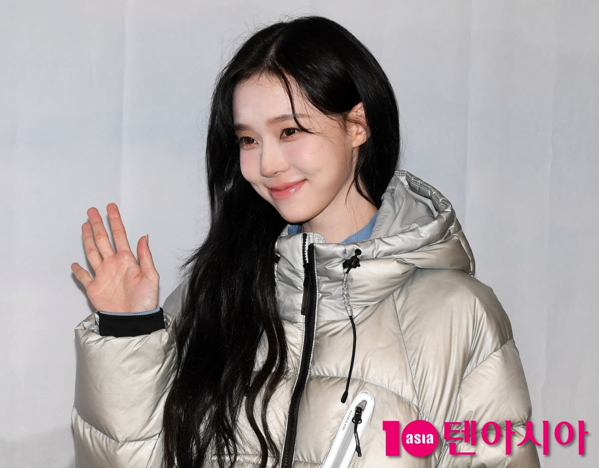 aespa's Winter Charms Fans at New Balance 'Way to Peak' Event in Seoul