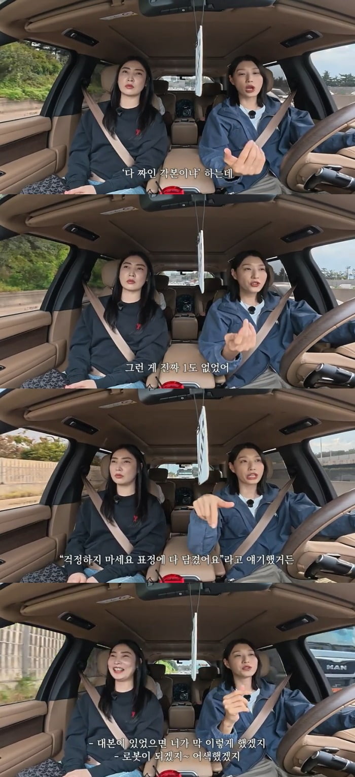 Rookie Director Kim Yeon-koung Addresses Script Rumors and Rising Popularity