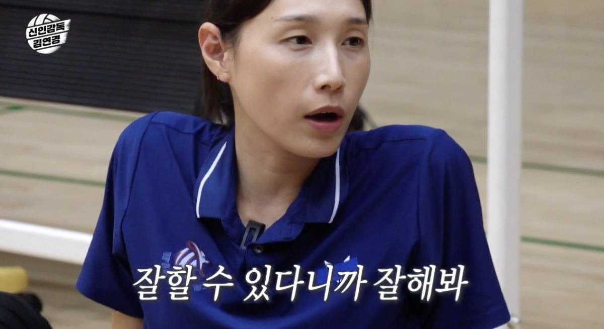 Rookie Director Kim Yeon-koung Addresses Script Rumors and Rising Popularity