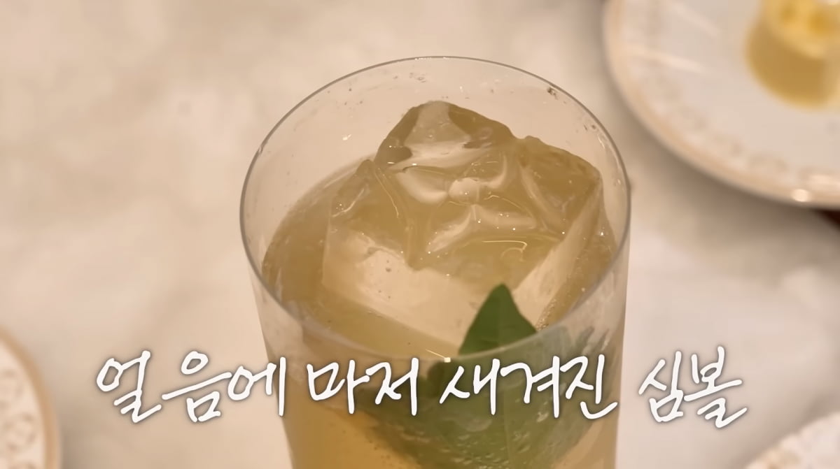 ゴ・ソヨン、超高価ジュエリーで魅力発散!L社カフェ訪問の一日