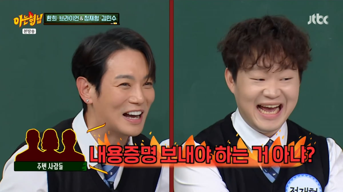 ブライアン、音楽活動をしない理由を明かす - 「アナザーブラザーズ」出演