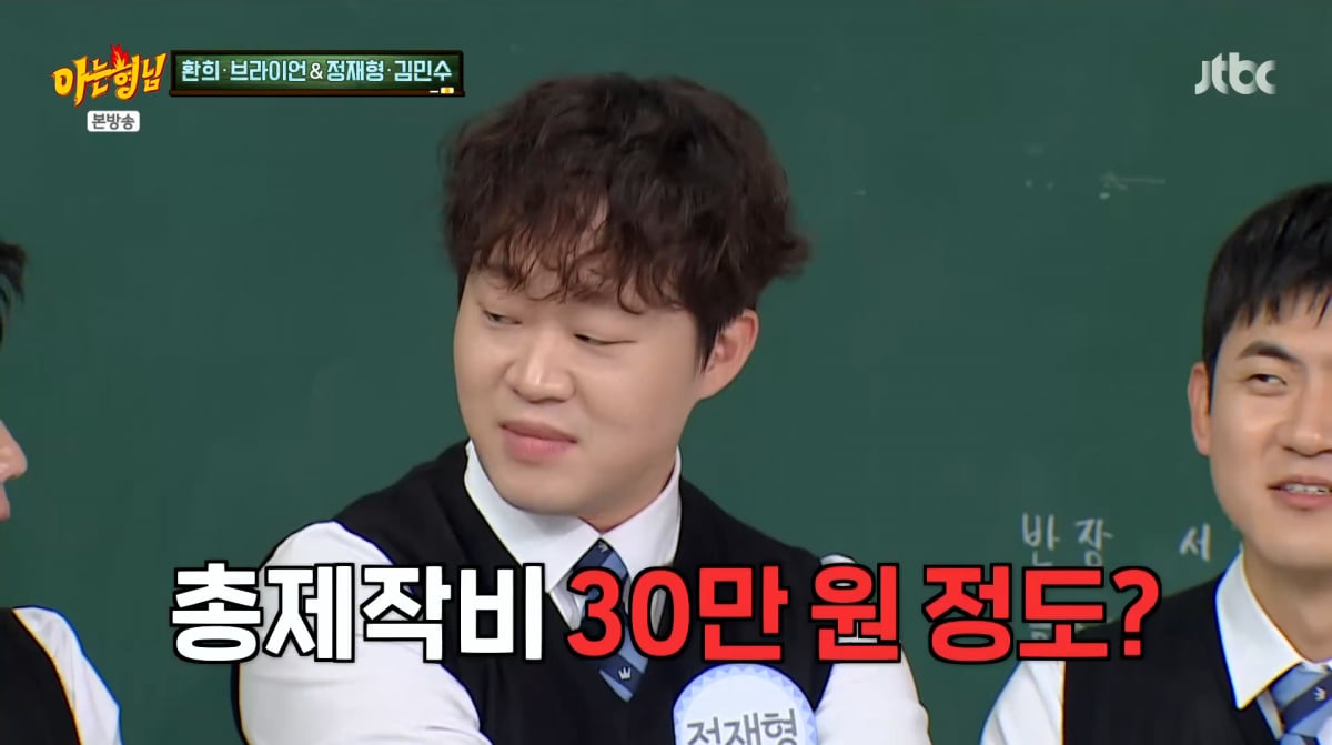 ブライアン、音楽活動をしない理由を明かす - 「アナザーブラザーズ」出演