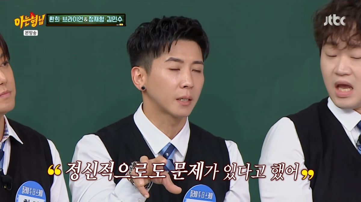 ブライアン、音楽活動をしない理由を明かす - 「アナザーブラザーズ」出演