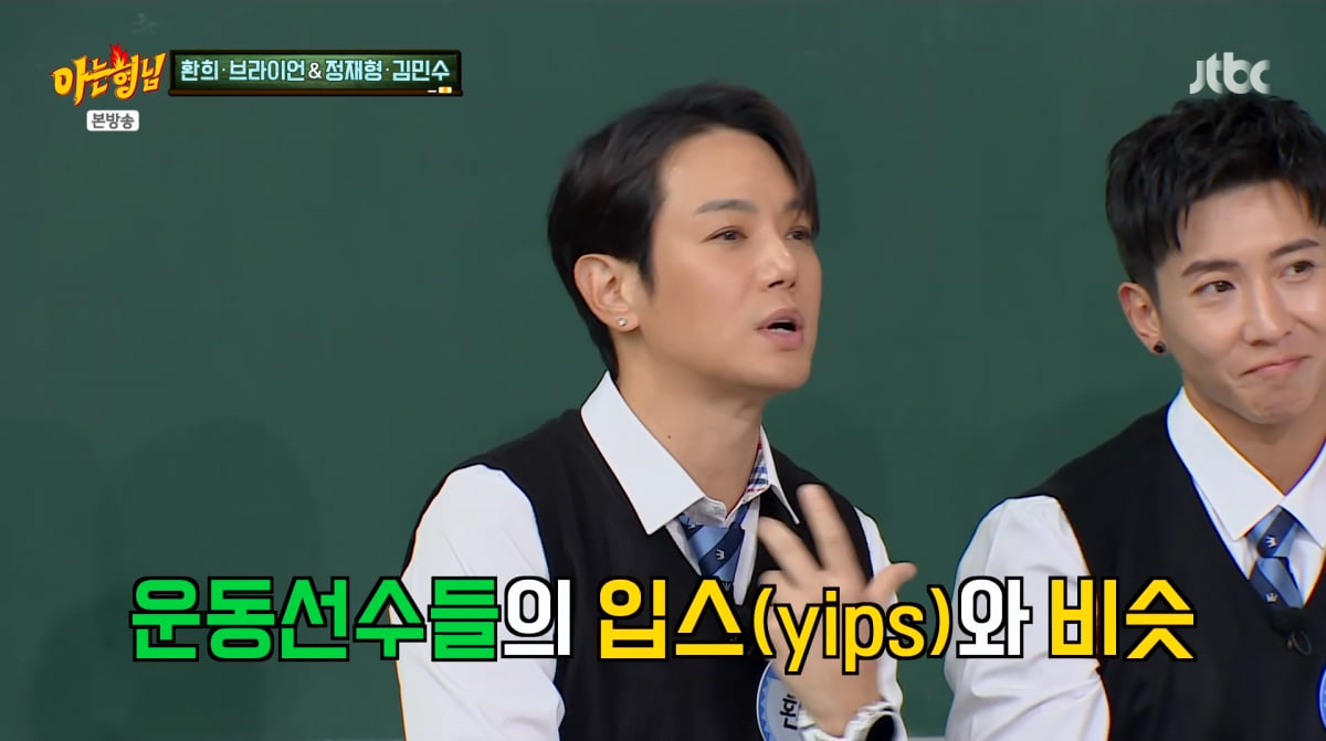 ブライアン、音楽活動をしない理由を明かす - 「アナザーブラザーズ」出演