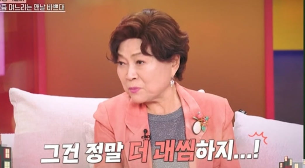 キム・ヨンリム、嫁たちの率直な発言に困惑と不快感を隠せず