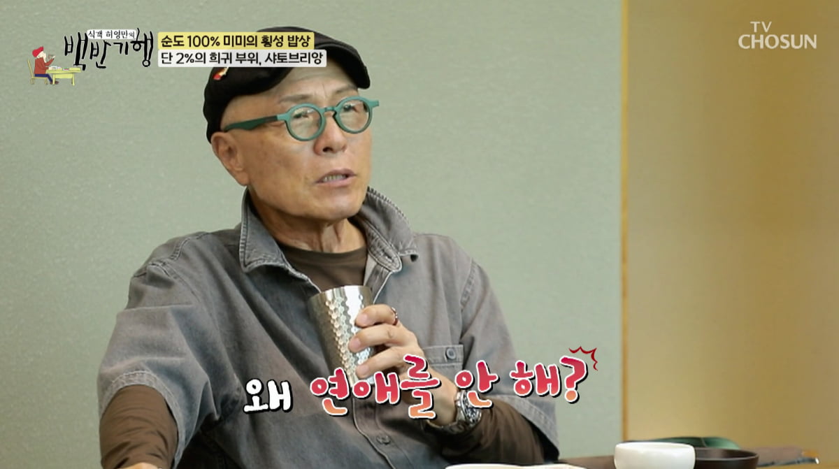 オーマイガールのミミ、デビュー初期の孤独を告白「人生は耐えること」