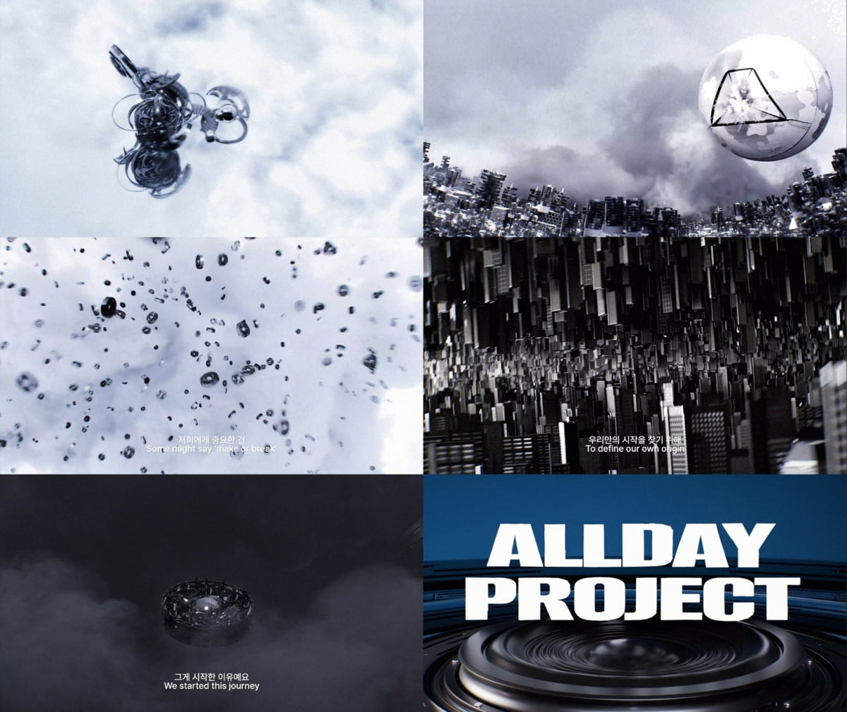 ALLDAY PROJECT Set to Make a Comeback with New Single 'ONE MORE TIME'