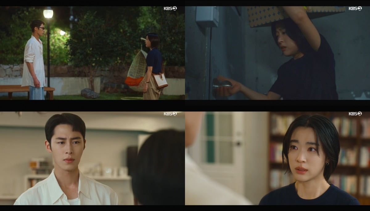 イ・ジェウク主演ドラマ『最後のサマー』第2話視聴率2.2%に低下