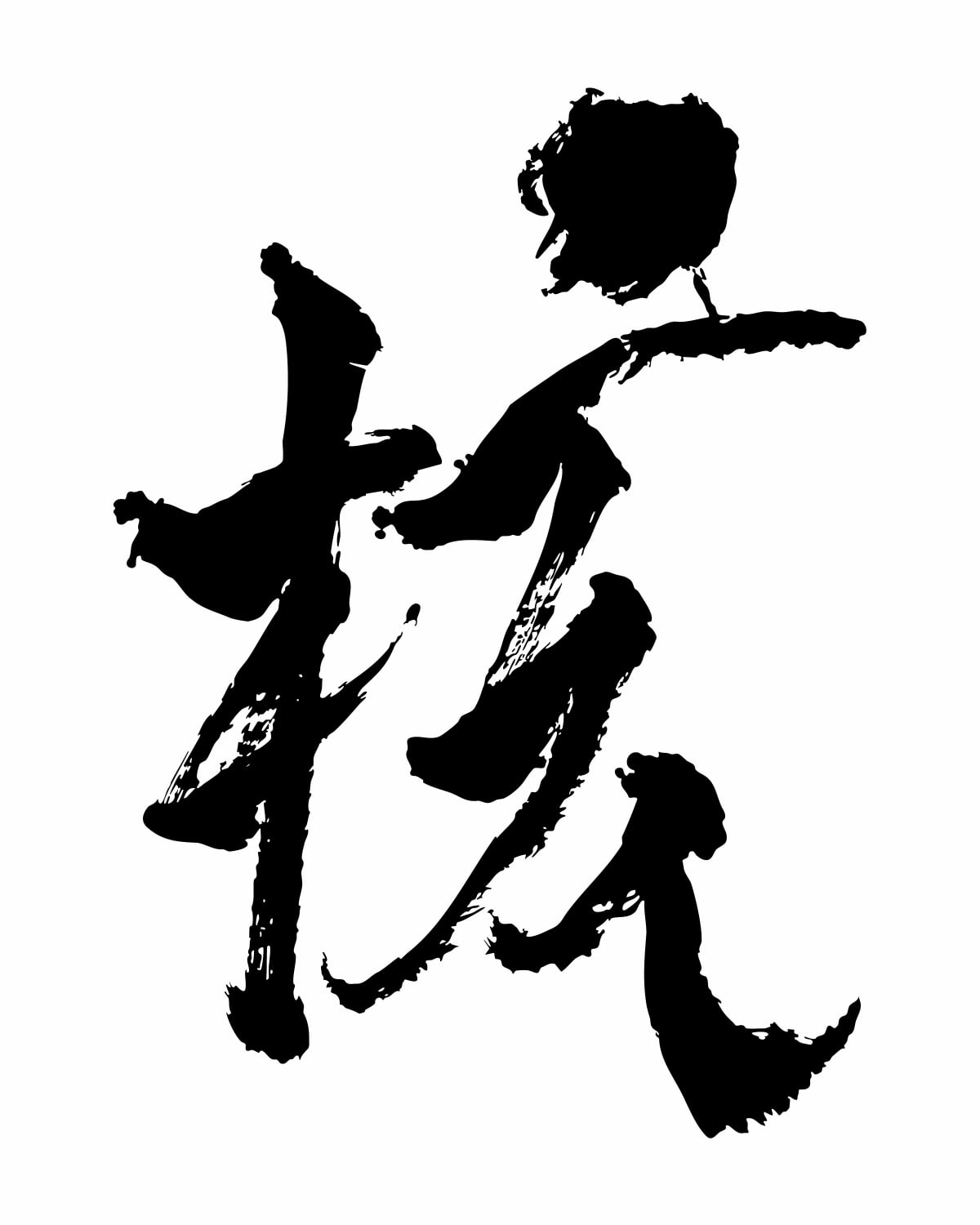 XG Announces 2026 World Tour and Debut Album Release