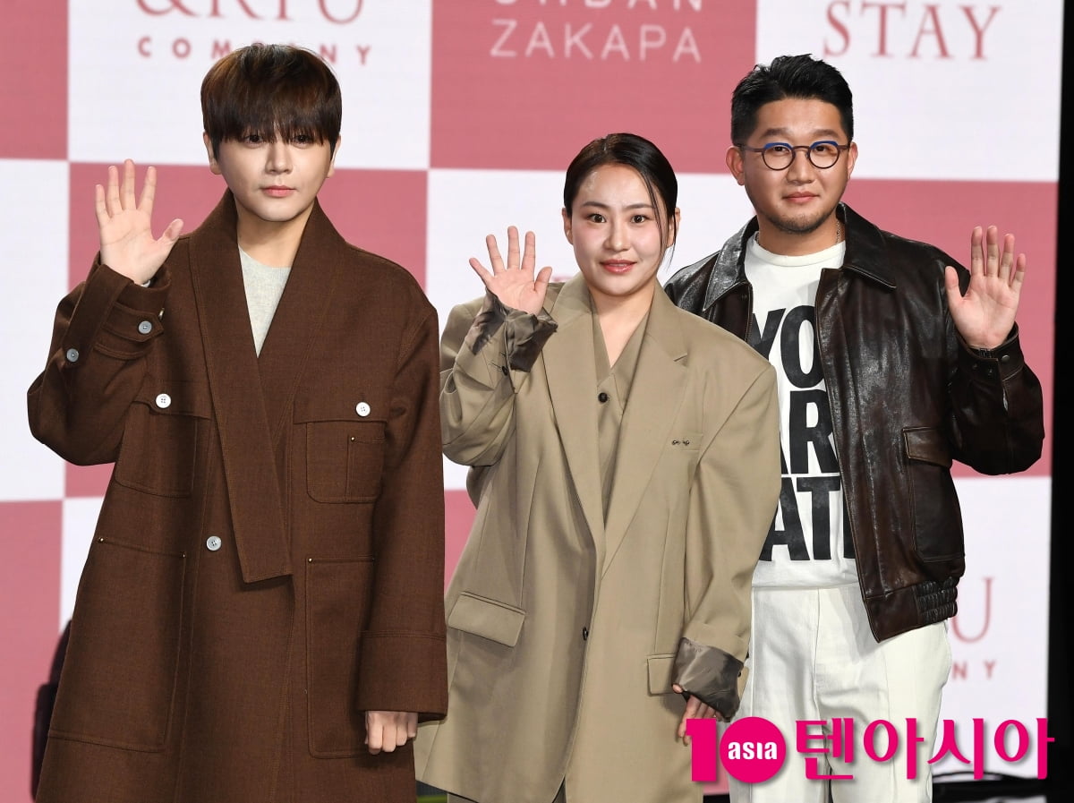 Urban Zakapa Returns with New EP 'STAY' Featuring Suzy and Lee Do-hyun