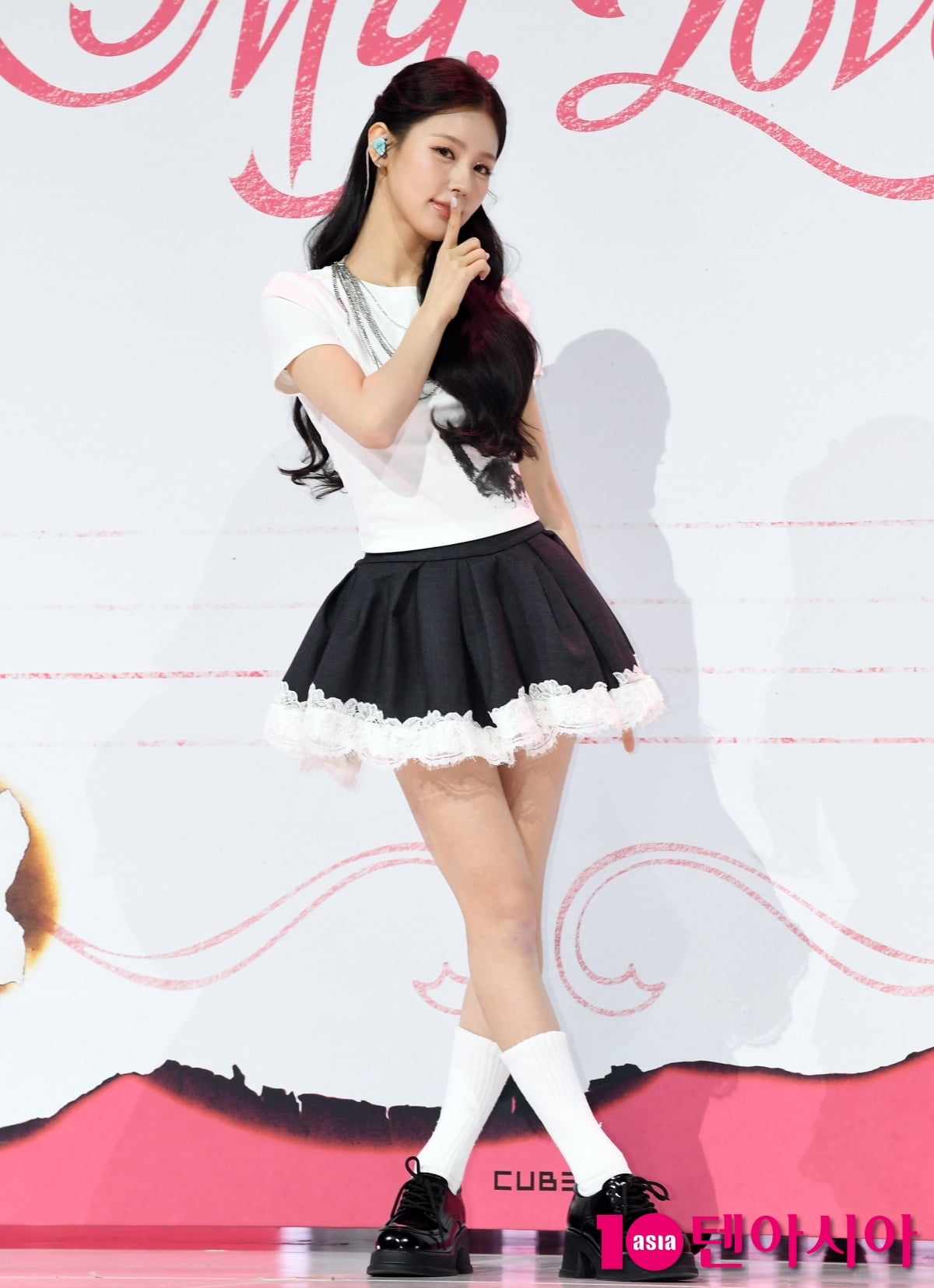 MIYEON of i-dle Shines at 'MY, Lover' Showcase in Seoul