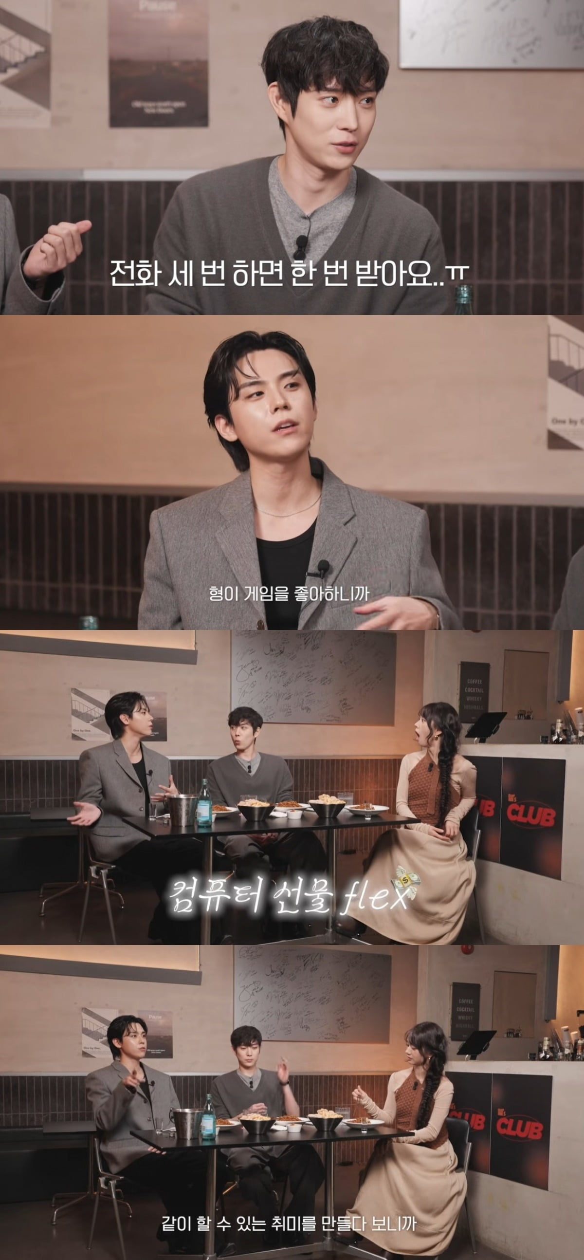 Actor Kim Young-dae Charms with His 'Prince' Persona and Quirky Habits