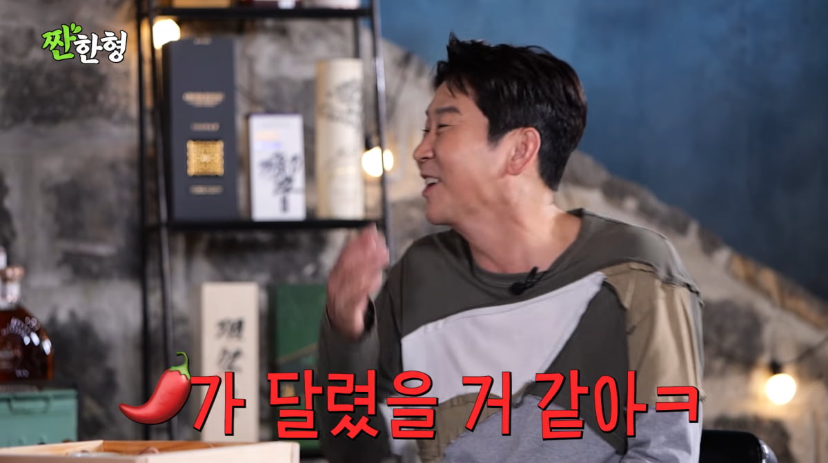 Shin Dong-yup Shares Candid Thoughts on Song Ji-hyo in YouTube Appearance