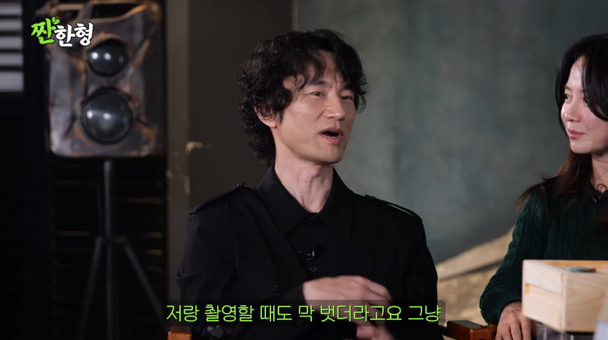 Shin Dong-yup Shares Candid Thoughts on Song Ji-hyo in YouTube Appearance