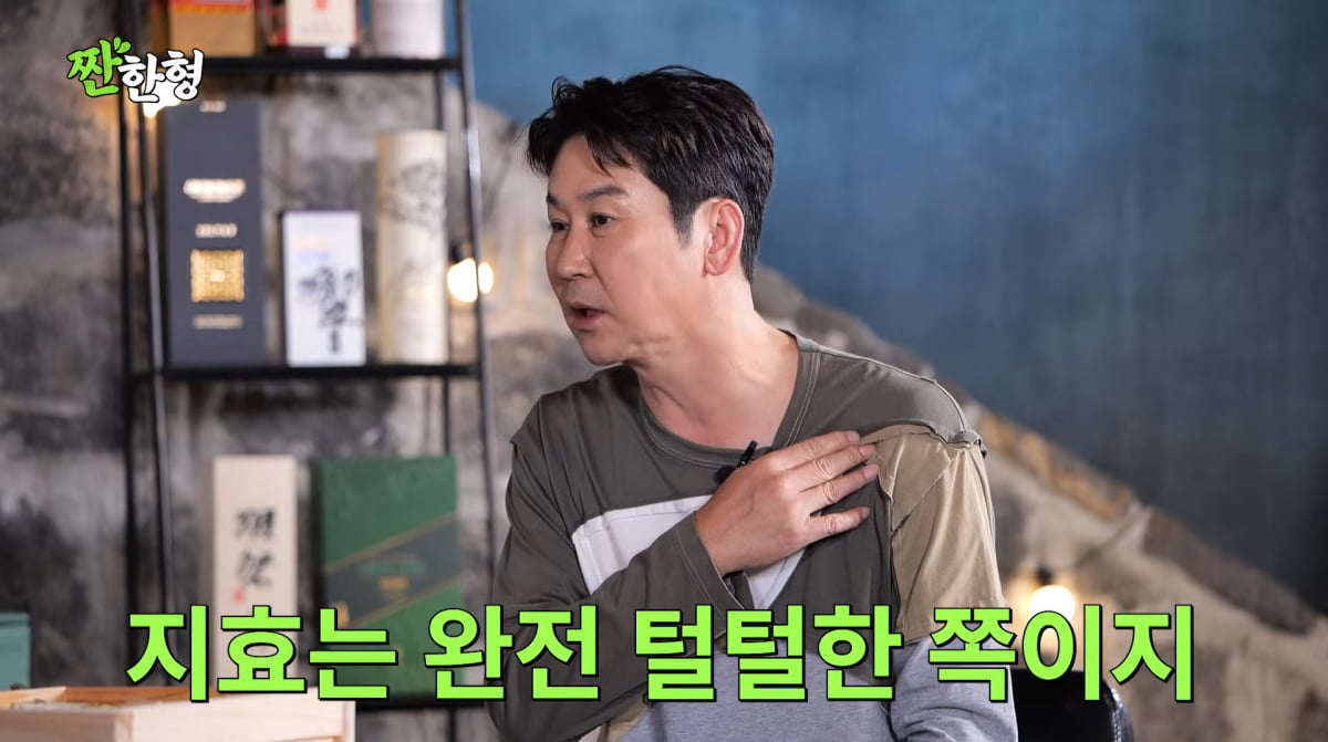 Shin Dong-yup Shares Candid Thoughts on Song Ji-hyo in YouTube Appearance