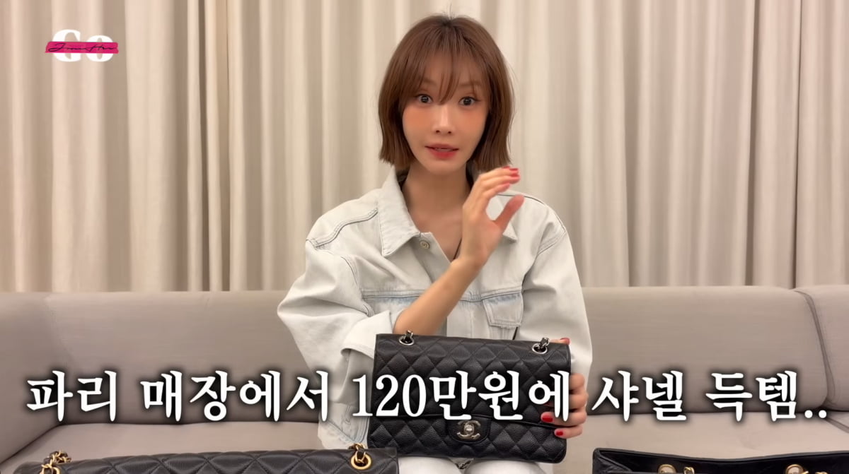 女優コ・ジュンヒ、シャネルバッグコレクションを公開！その魅力とエピソードを語る