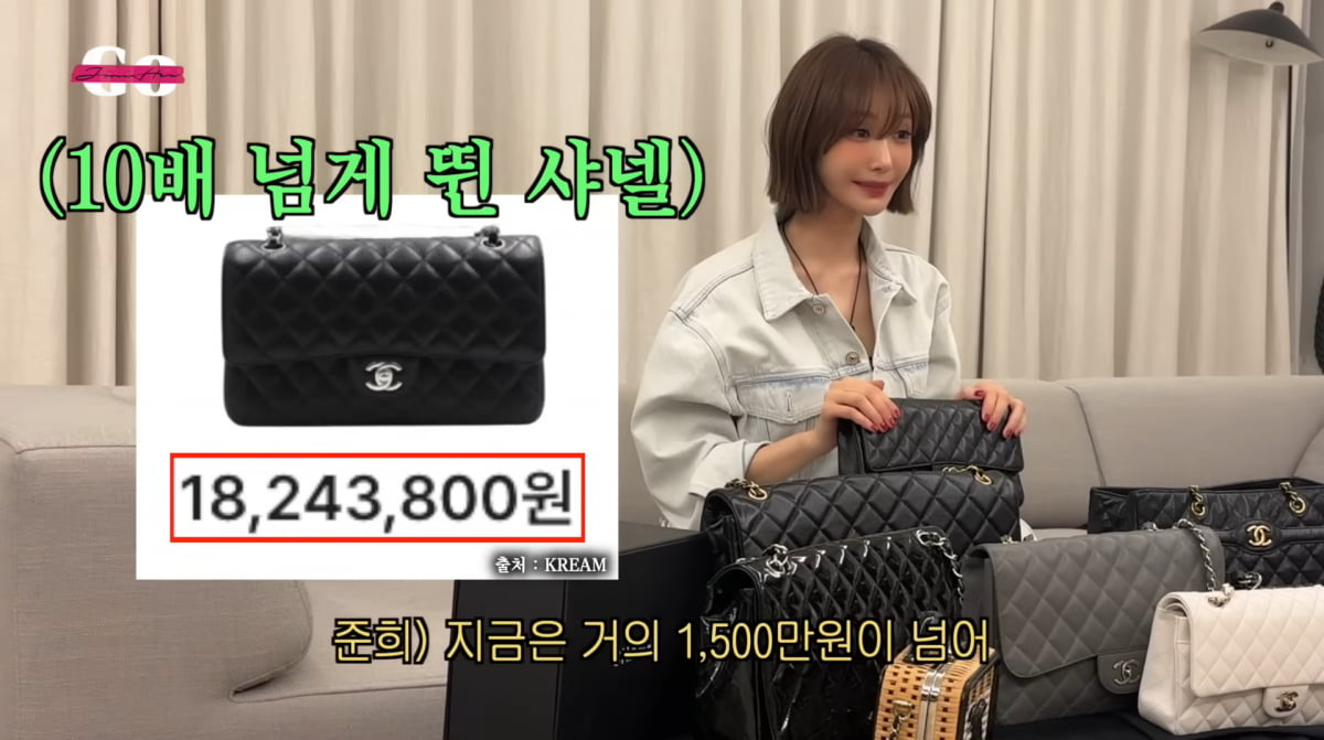 女優コ・ジュンヒ、シャネルバッグコレクションを公開！その魅力とエピソードを語る