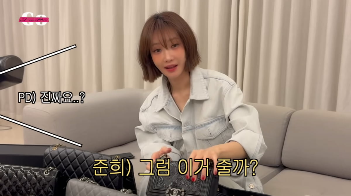 女優コ・ジュンヒ、シャネルバッグコレクションを公開！その魅力とエピソードを語る