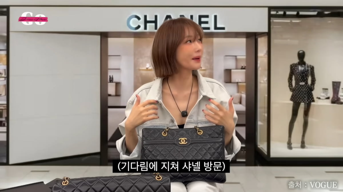 女優コ・ジュンヒ、シャネルバッグコレクションを公開！その魅力とエピソードを語る
