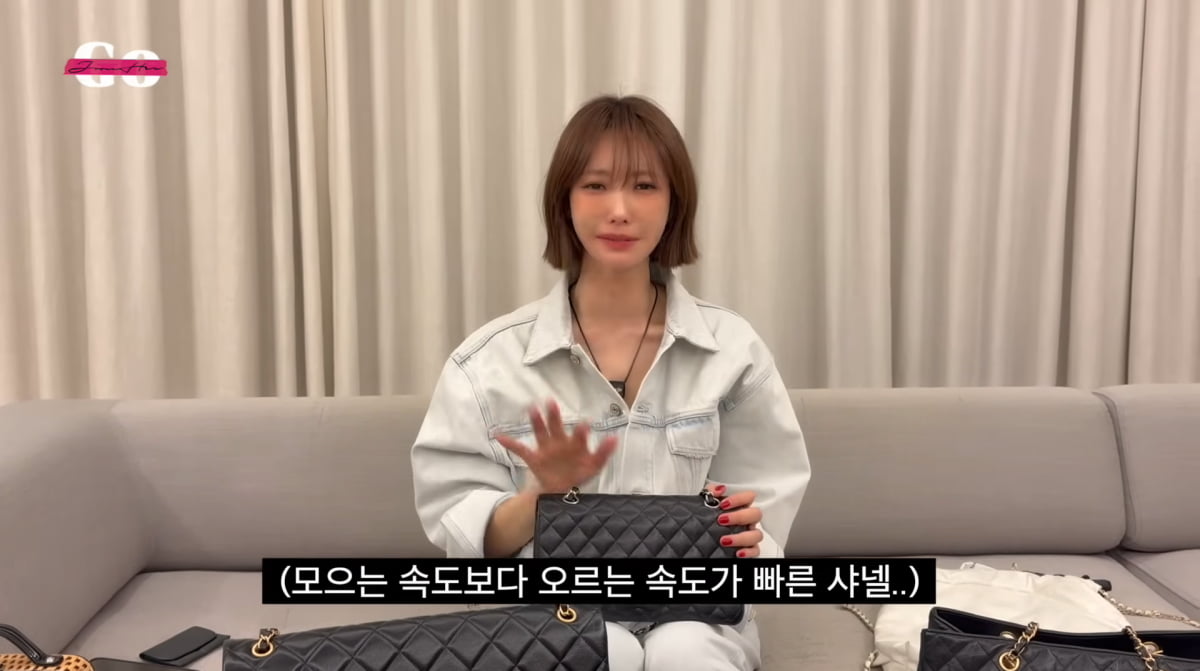 女優コ・ジュンヒ、シャネルバッグコレクションを公開！その魅力とエピソードを語る