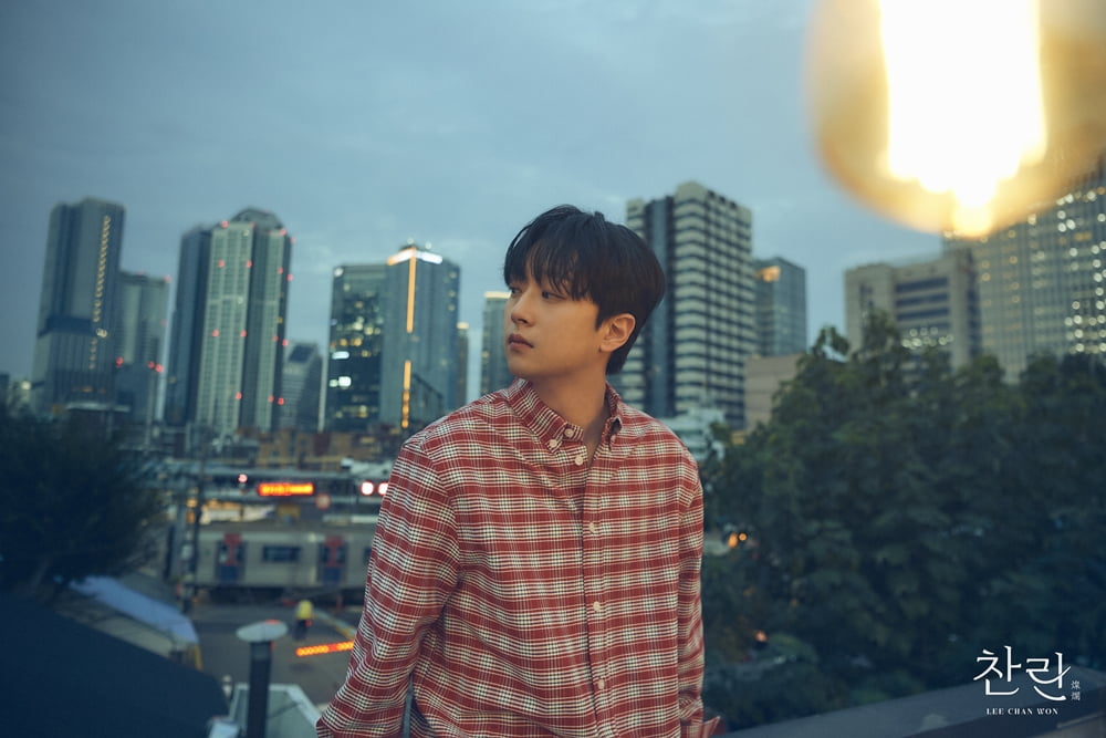 K-Pop Star Lee Chan-won Achieves Career High with Second Studio Album 'Challan'