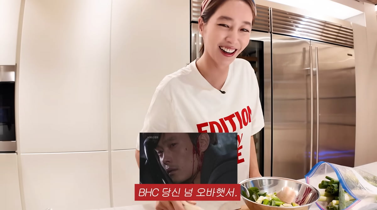 Lee Min-jung Responds to Lee Byung-hun's Claims with Humor and Warmth