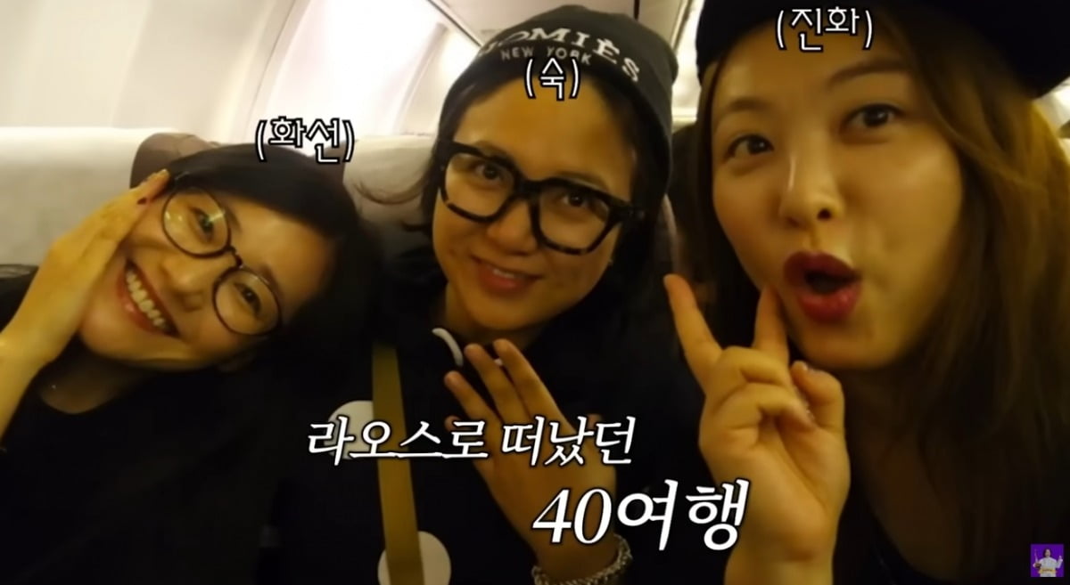 Comedian Kim Sook Celebrates 50th Birthday with Friendship Trip to China