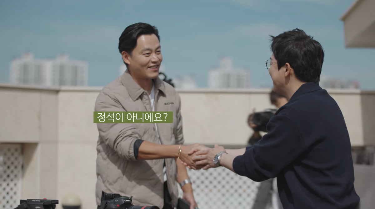 ジ・チャンウクとド・ギョンス、結婚観を語る！