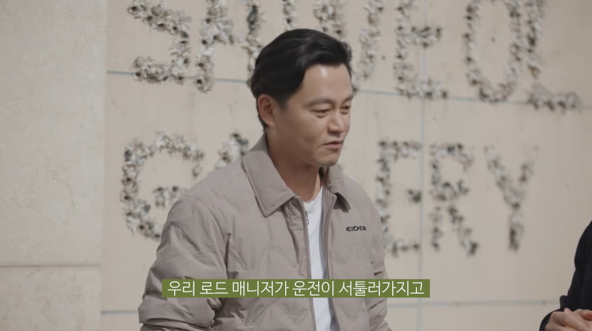 ジ・チャンウクとド・ギョンス、結婚観を語る！