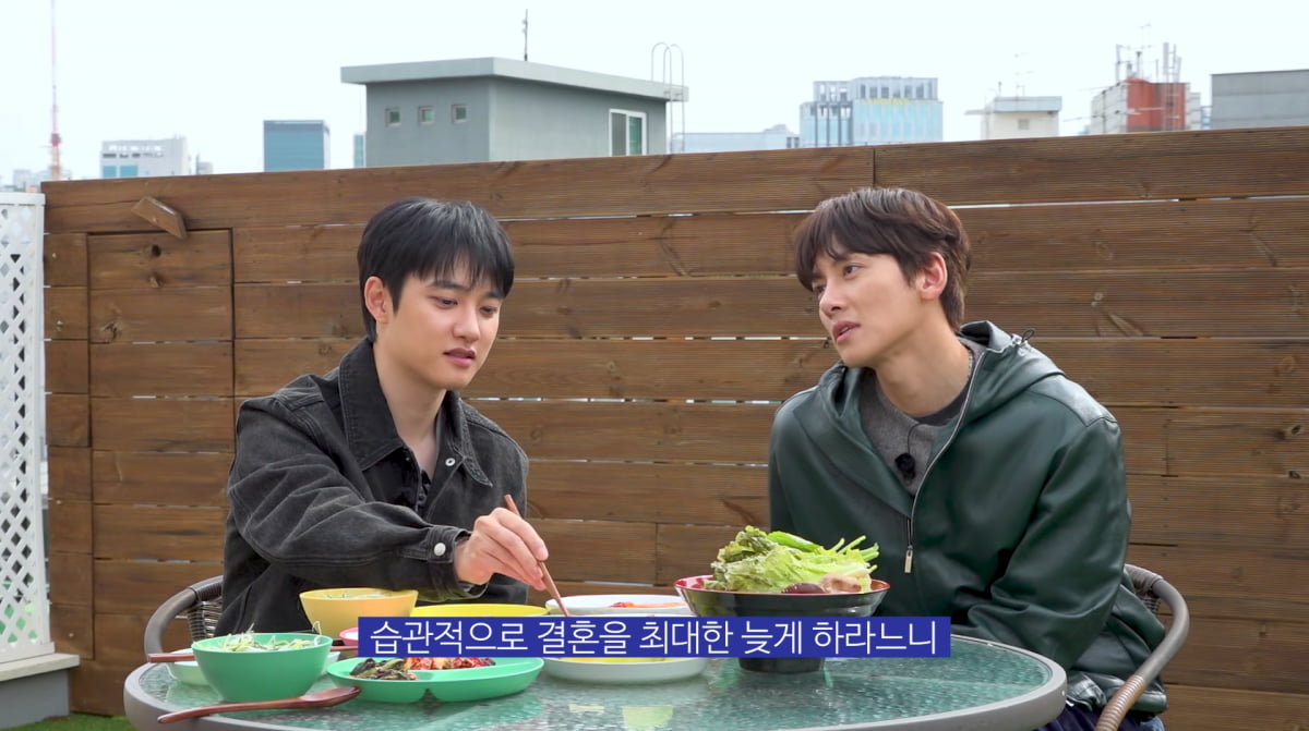 ジ・チャンウクとド・ギョンス、結婚観を語る！