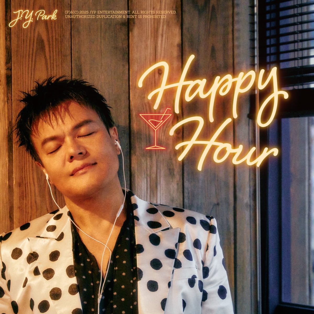パク・ジニョン、新シングル『Happy Hour』で帰宅時間を彩る