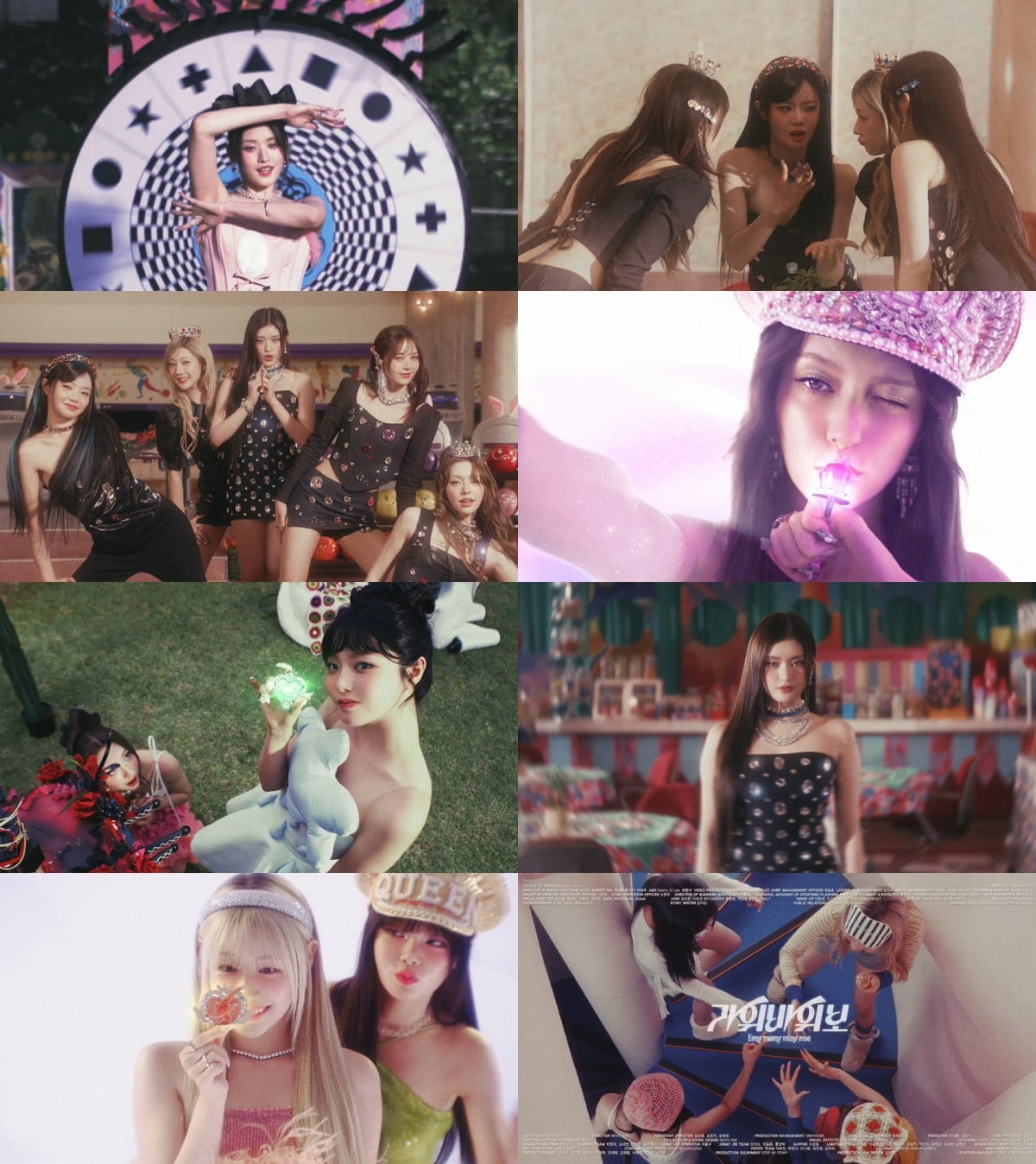 FIFTY FIFTY、新曲「Eeny meeny miny moe」MVで視覚的な楽しさを提供