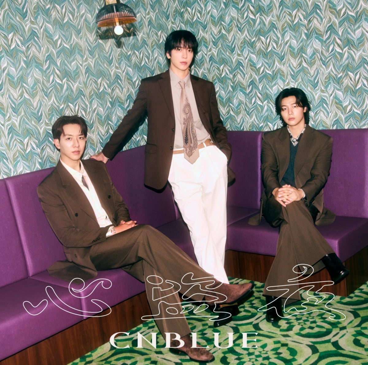 CNBLUE、日本で15枚目のシングル『心盗夜』をリリース