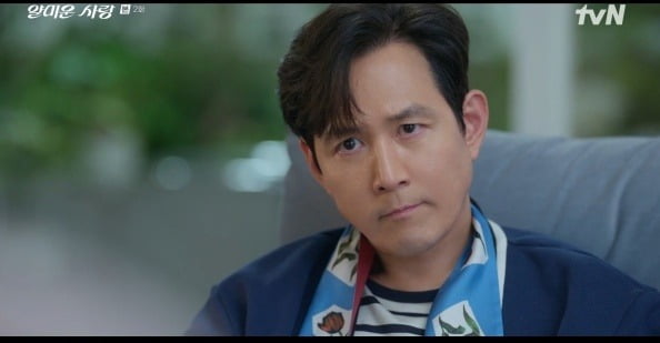 Rising Tensions and Unexpected Crushes in 'Annoying Love': Episode 2 Recap