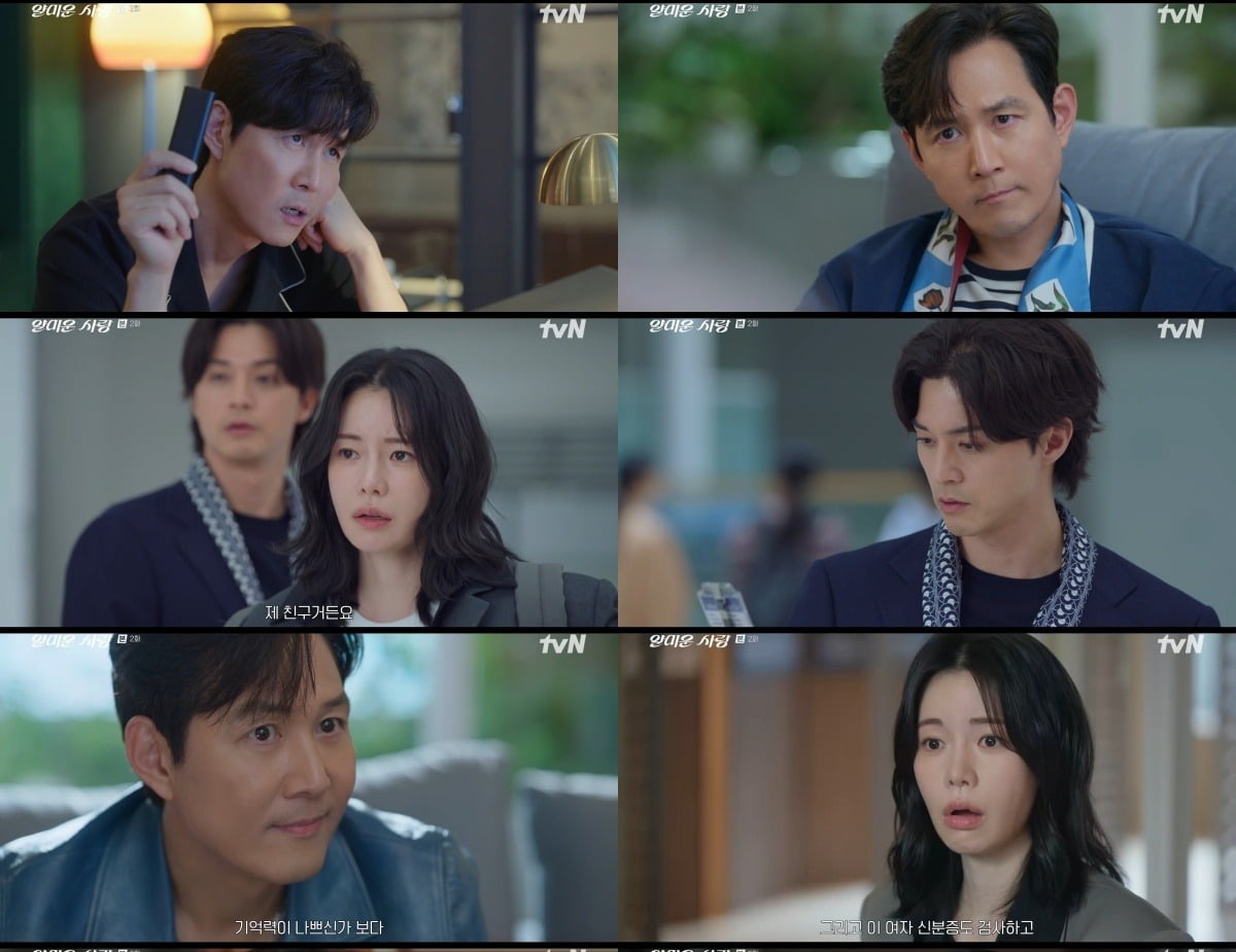 Rising Tensions and Unexpected Crushes in 'Annoying Love': Episode 2 Recap