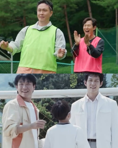 Oh Jung-se Makes a Special Cameo in 'Annoying Love' with a Nostalgic Twist