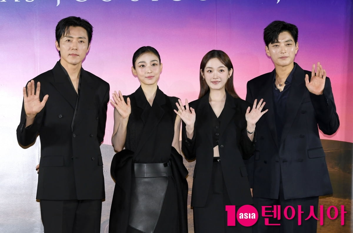 Netflix's 'As You Stood By' Cast Gathers for Press Conference Ahead of Premiere