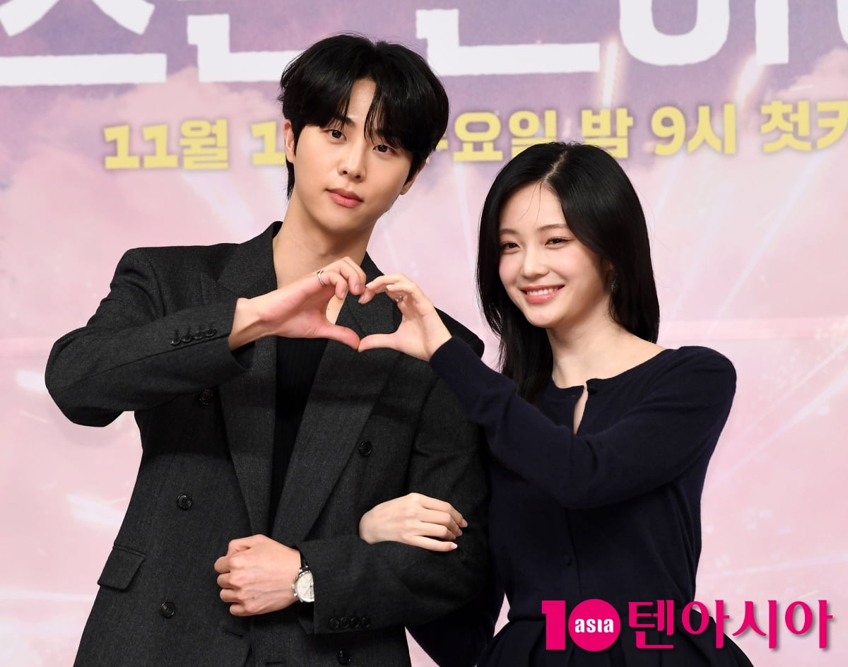 Kim Moo-jun and Woo Da-bi Attend Press Conference for New SBS Drama 'Just Because We Kissed!'